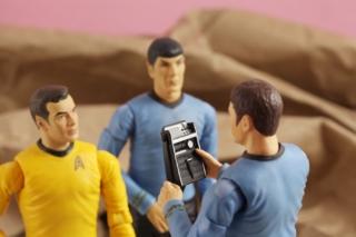 tricorder star trek Riconoscimento editoriale: Willrow Hood / Shutterstock.com
