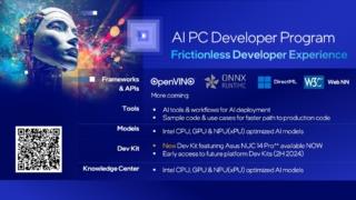 intel ai pc intel ai pc
