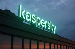 Gli USA mettono al bando Kaspersky e pensano a un divieto all’esportazione di tecnologia