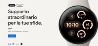 screenshot-store.google.com-2024.08.19-12_17_36