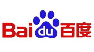 Baidu 1