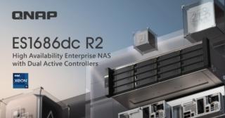 QNAP ES1686dc QNAP ES1686dc