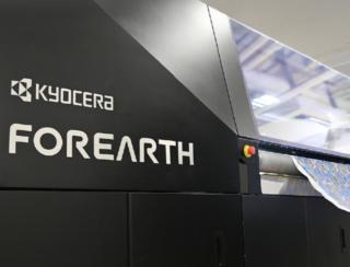 FOREARTH Experience Studio FOREARTH Experience Studio