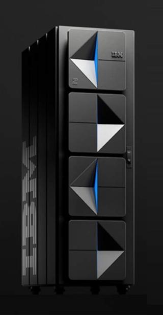 foto del mainframe IBM z17 foto del mainframe IBM z17
