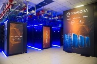 Inaugurato a Bologna Pitagora, il supercomputer ultra efficiente per la ricerca sulla fusione nucleare Inaugurato a Bologna Pitagora, il supercomputer ultra efficiente per la ricerca sulla fusione nucleare