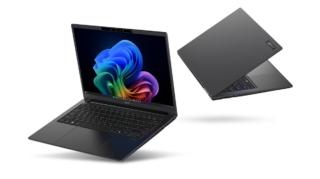 L'Acer TravelMate P6 14 AI L'Acer TravelMate P6 14 AI