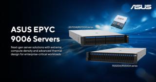 server asus server asus