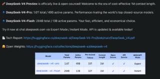 screenshot-api-docs.deepseek.com-2026.07.24-10_47_35 screenshot-api-docs.deepseek.com-2026.07.24-10_47_35